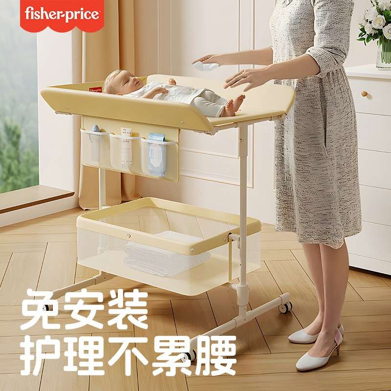 免安装尿布台可折叠新生儿按摩抚触可移动婴儿便携换尿布床