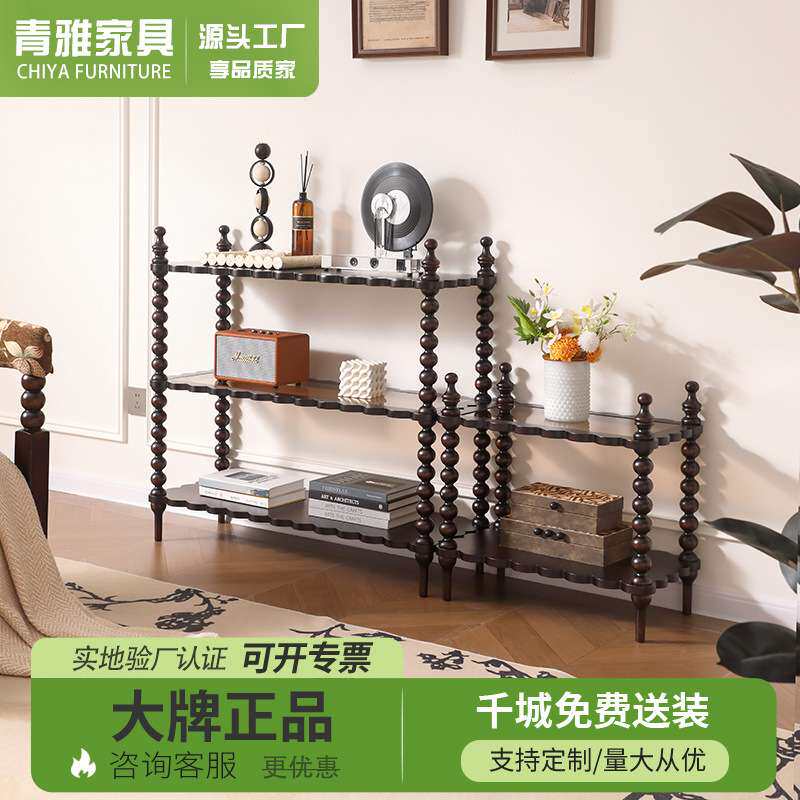 美式实木书架书柜落地多层置物架层架家用展示架厨房客厅收纳架子