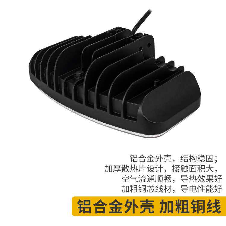 10寸远近光货车LED前照灯卡车射灯12-48V农用车灯高亮挖机工作灯