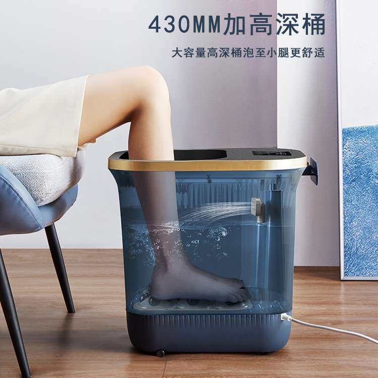 养生足浴盆器全自动按摩洗脚盆电动加热家用泡脚桶恒温深桶足疗机
