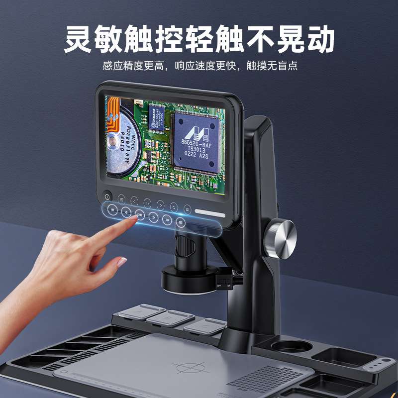 新品热销1600x电子数码显微镜一体机 usb 连续变焦 维修检测工具