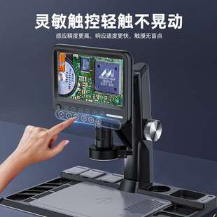 新品热销1600x电子数码显微镜一体机 usb 连续变焦 维修检测工具