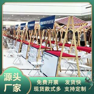 户外摊位摆摊架移动折叠促销展示架售货车市集商场活动棚小推车