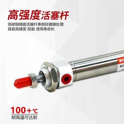 RIH瑞亨 CDM2B迷你气缸 SMC型金属气缸 小型微型气动汽缸元件厂家