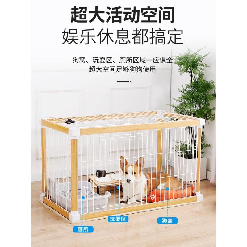 狗笼子狗围栏木质中小型犬狗栅栏法斗宠物笼卧室客厅阳台狗窝室内