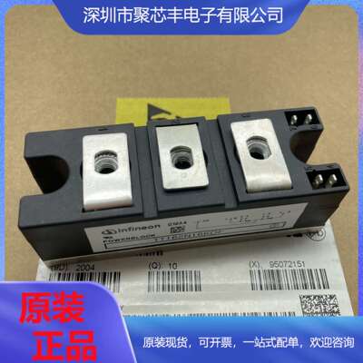 TT162N16KOF TD162N16KOF TD142N16KOF TD180N16KOF 14KOF 12KOF