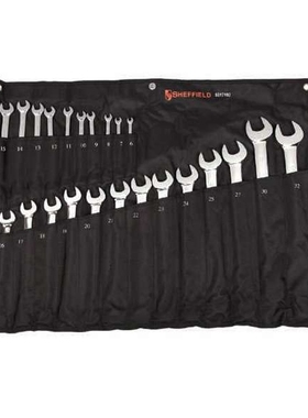 钢盾23件套铬钒钢公制两用扳手 梅开扳手套装S017103钢盾23件两用