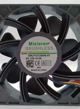 Misieren12038 12V 5A PFC1212DE 12CM超大风量双滚珠暴力风扇