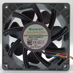 Misieren12038 12V 5A PFC1212DE 12CM超大风量双滚珠暴力风扇