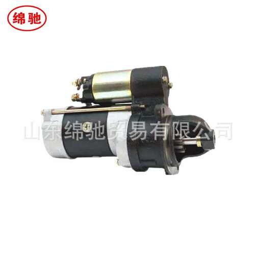 汽车起动机QDJ2636A YZ4105QF跨境供应潍柴发动机配件24v启动马达