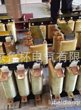 鲁杯进线电抗器ACL-50可减少运行时的涡流发热现象