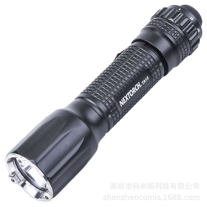 NEXTORCH纳丽德TA15 V2.0手电筒700流明AA/CR123A/16340/14500