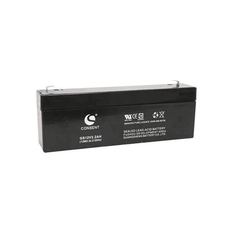 CONSENT光盛蓄电池GS12V7 GS12V9 12v5AH17ah24ah65ah 6v12ah10AH