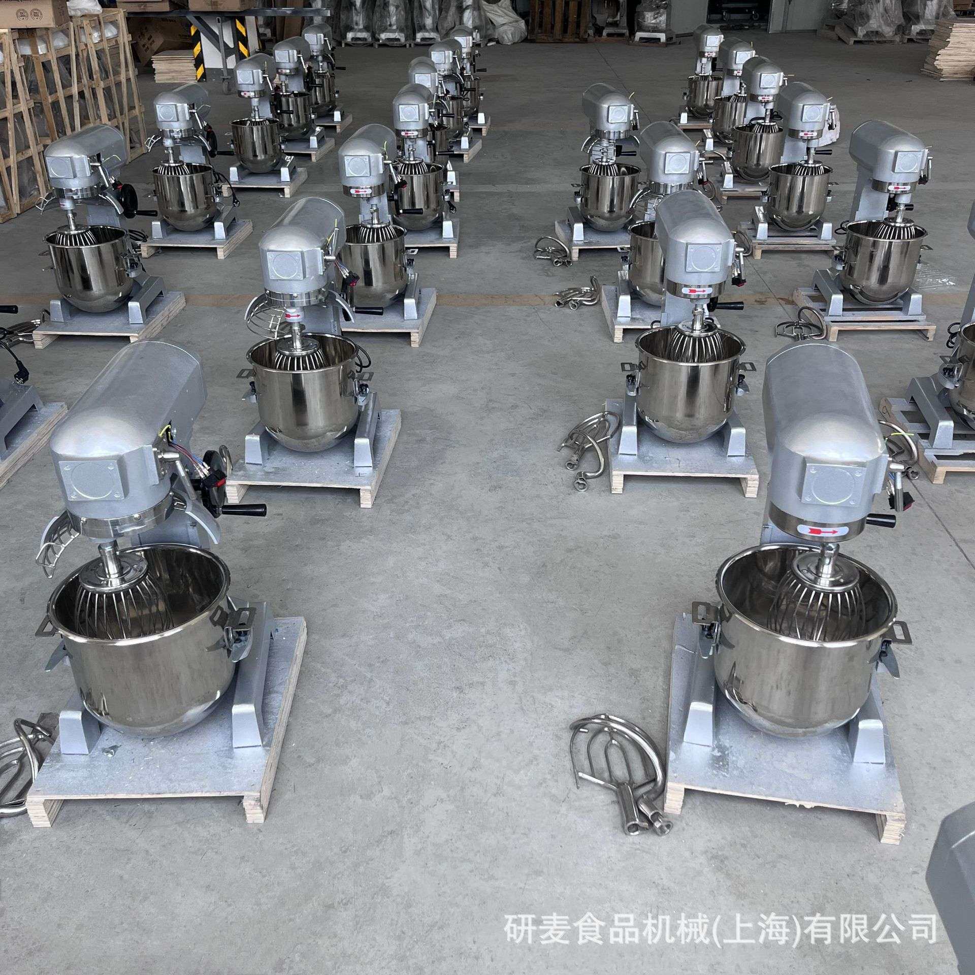 20升打蛋机 烘焙搅拌机商用 奶油打发机鲜奶机 110V搅拌机