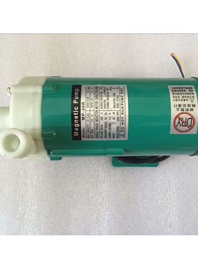 磁力泵MD/MP-10/15/20/30/40/55/70/100/120-R/RM耐腐蚀循环泵