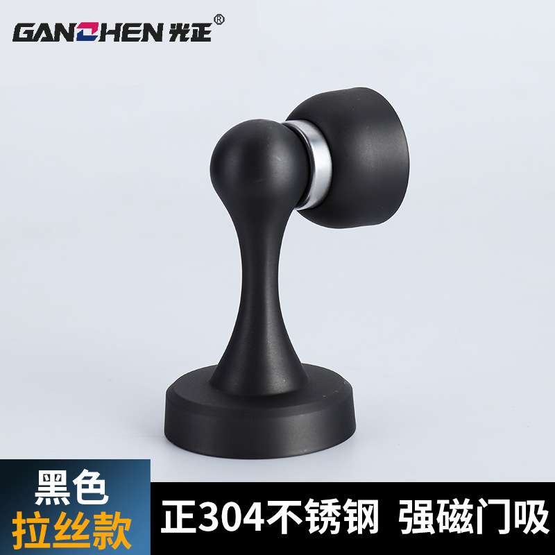 304门吸黑色B款A款中弯大弯工厂直批强磁不锈钢门碰强磁门吸家用