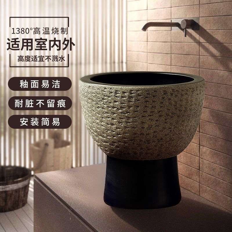 景德镇户外水池拖把池拖布池阳台家用卫生间庭院地拖把盆室外水槽