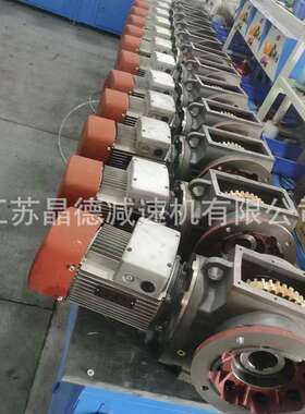 XWED118-473-7.5KW减速机齿轮箱XWED118-473减速机XWED118