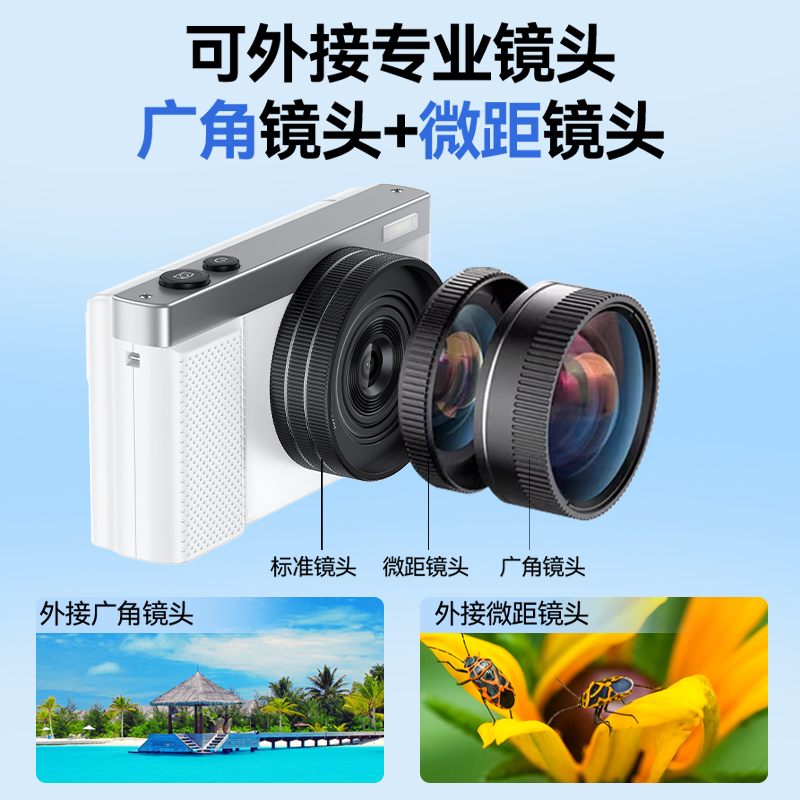 newsmy纽曼N8高清数码相机