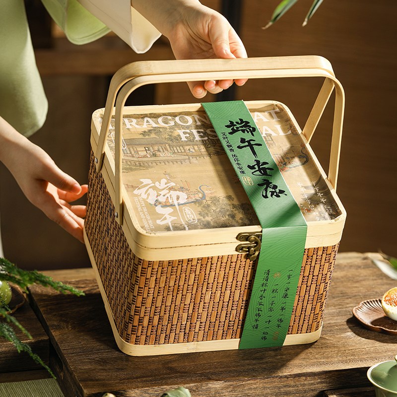 2025端午礼盒包装盒粽子盒子竹编蛋黄酥冰皮月饼礼U品盒空盒手提