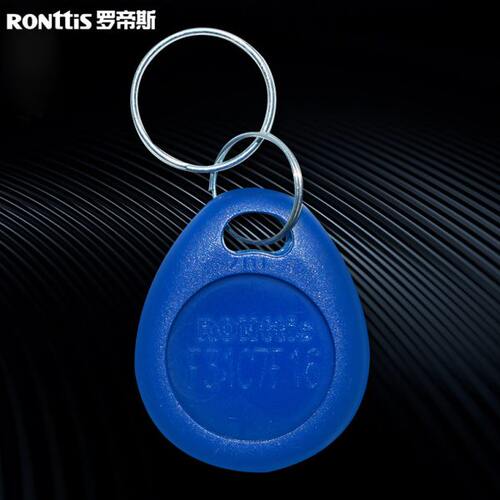 【10个卡13元】RONttiS罗帝斯309电控锁专用8号IC卡扣