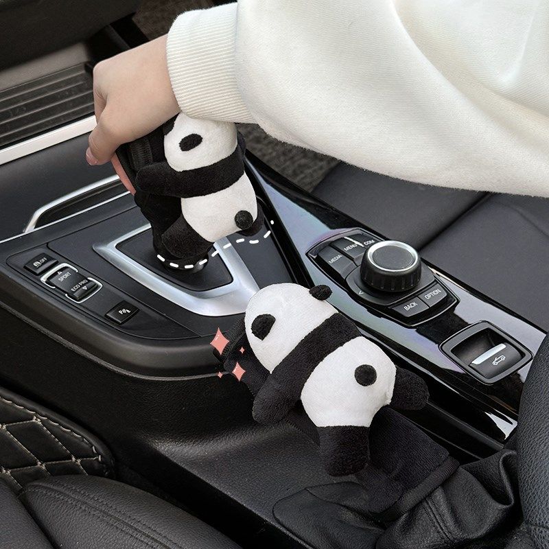 汽车档把套可爱h熊猫公仔2025新款排挡手刹套网红女士高档车内装
