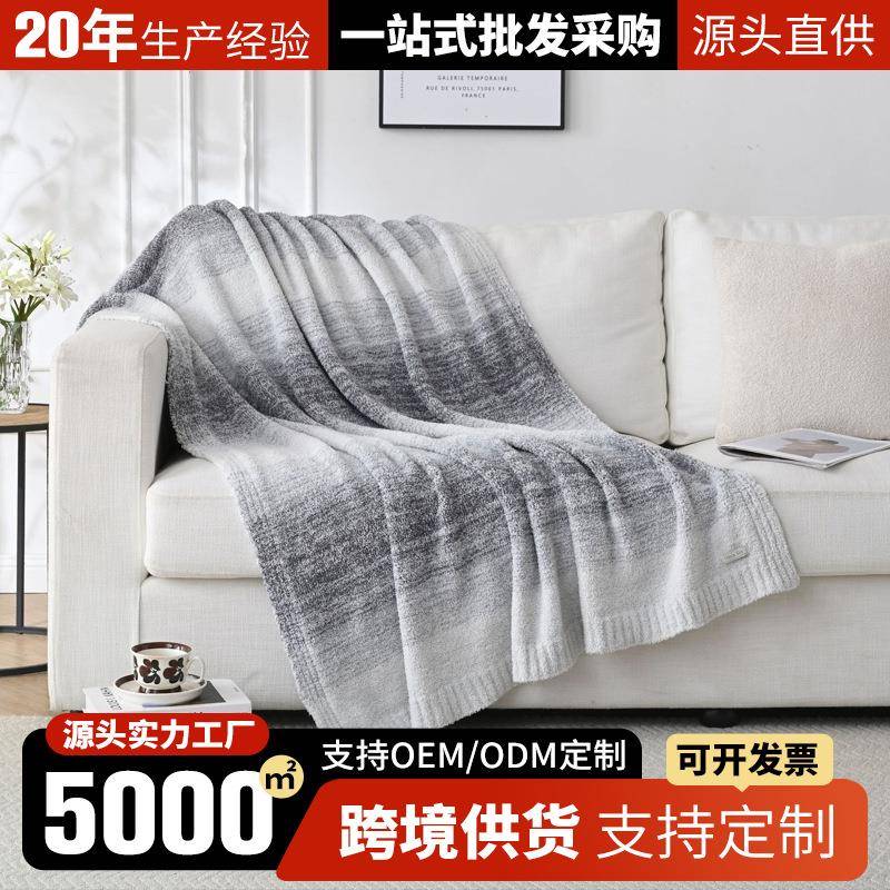 半边绒毛毯来图定制冬季保暖加厚沙发盖毯任意花型打样生产绒毯