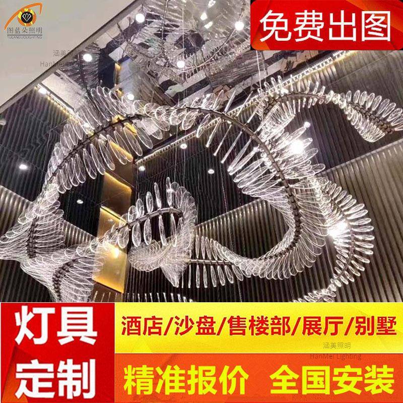 酒店大堂售楼部亚克力吊灯设计师创意蜻蜓吊灯亚克力异形艺术吊灯