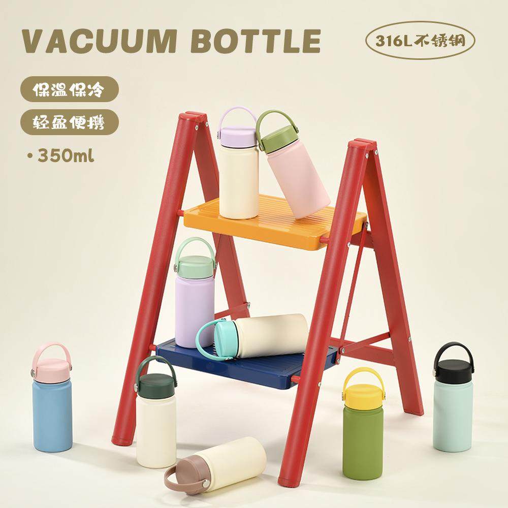 2026新款350ml不锈钢运动水壶316广口便携手提瓶子混搭撞色保温杯