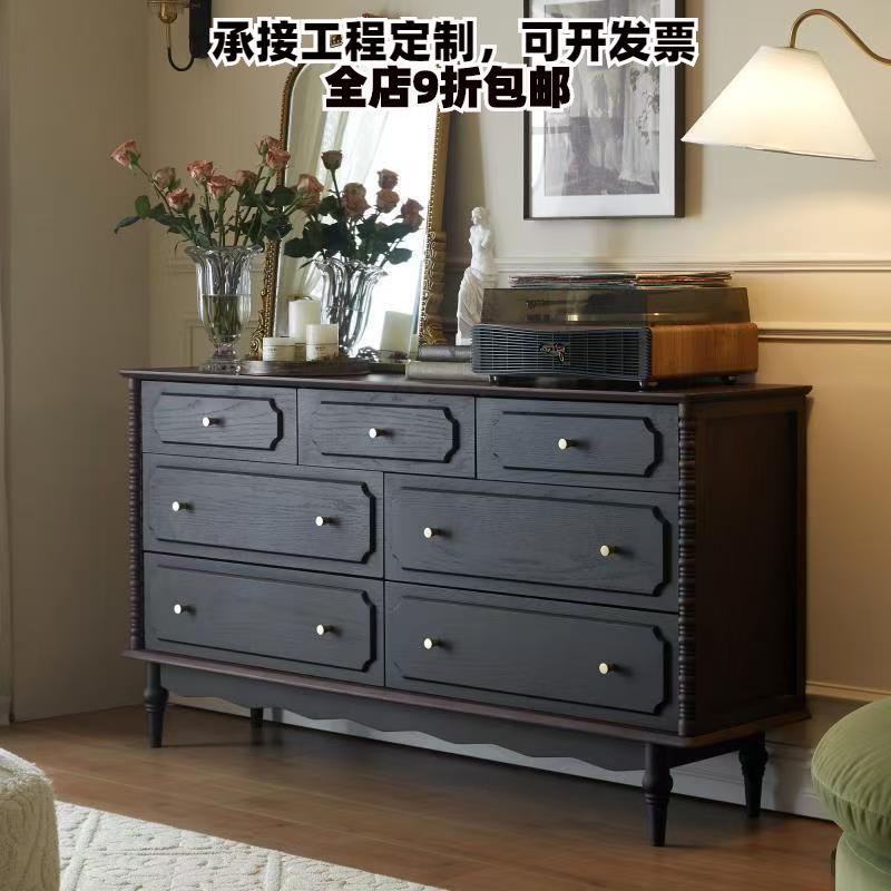 法式复古风实木七斗柜客厅收纳玄关过道装饰储物柜靠墙卧室家用