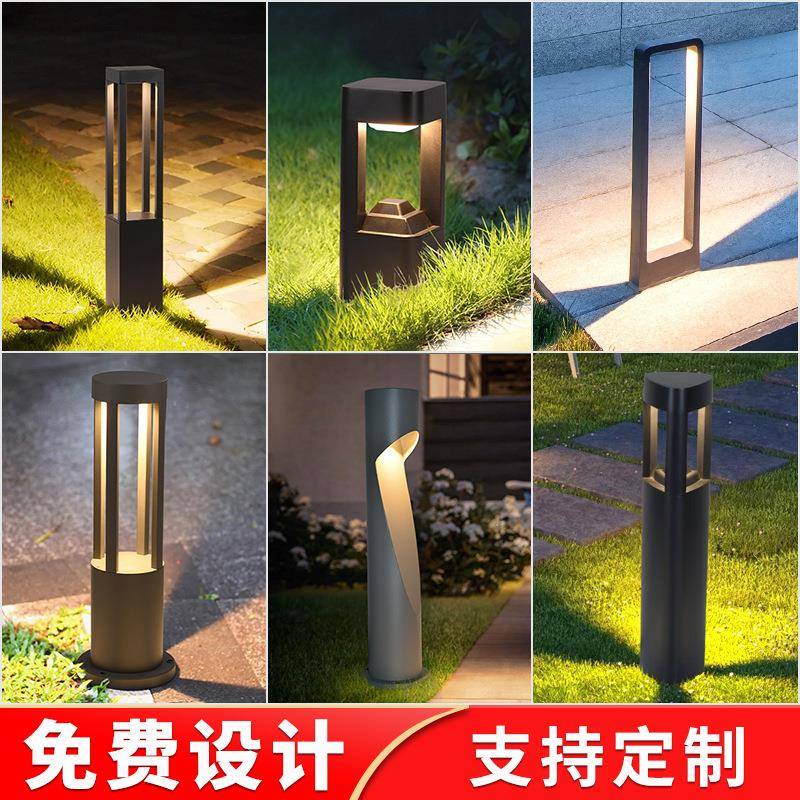 太阳能草坪灯户外防水庭院草地灯室外别墅花园公园别墅落地景观灯