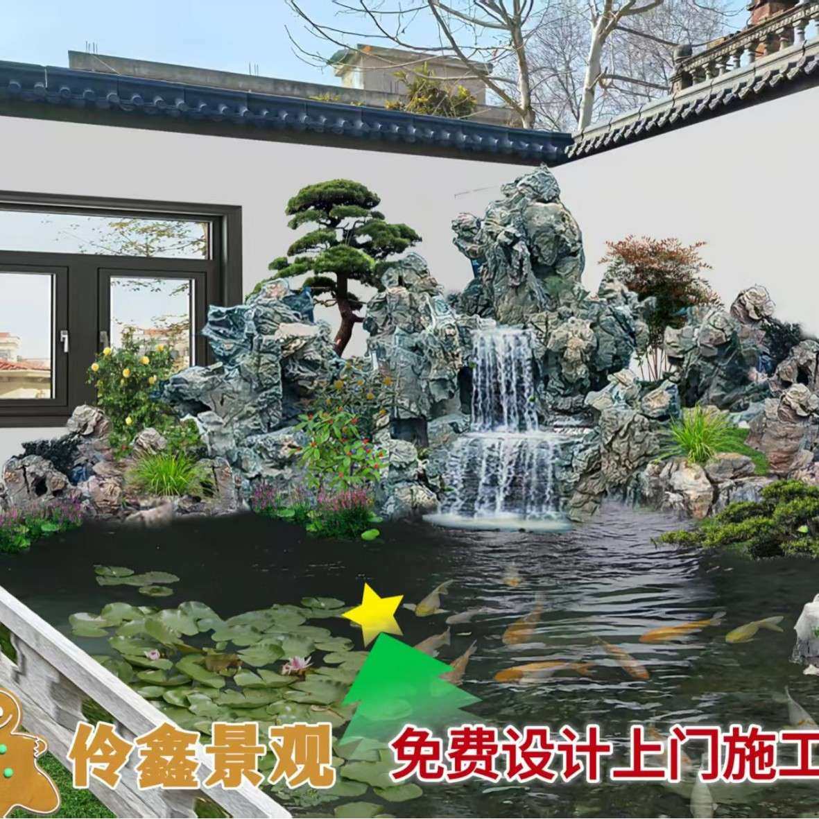 太湖石假山流水造景鱼池制作石头多少一吨天然原石天然景观石,电子元器件市场,其它元器件,淘宝优惠券,粉丝福利购,淘宝优惠卷