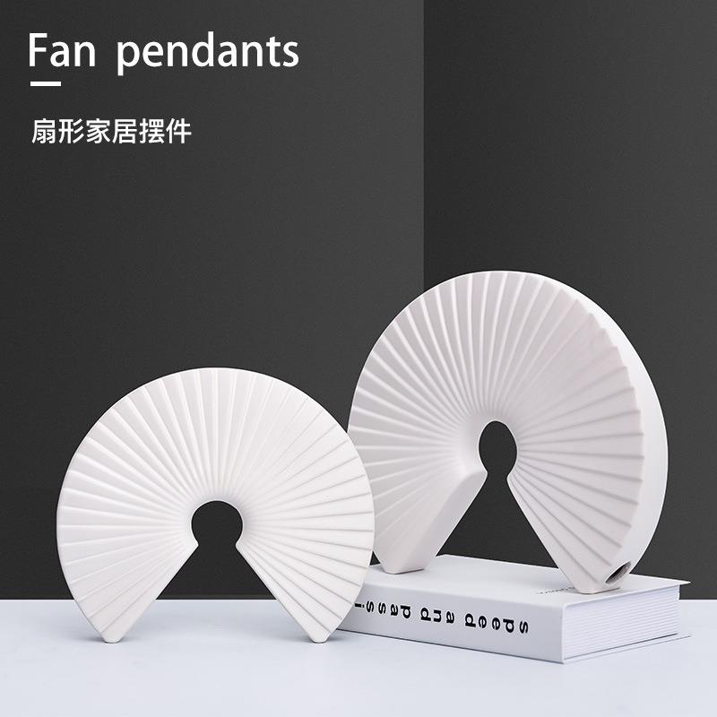 新中式现代简约白色扇形摆件样板房售楼处软装饰品创意工艺品摆设