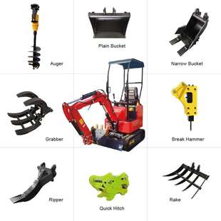 出口澳大利亚挖掘机属具 小挖机平面斗 松土器螺旋转草耙子破碎锤