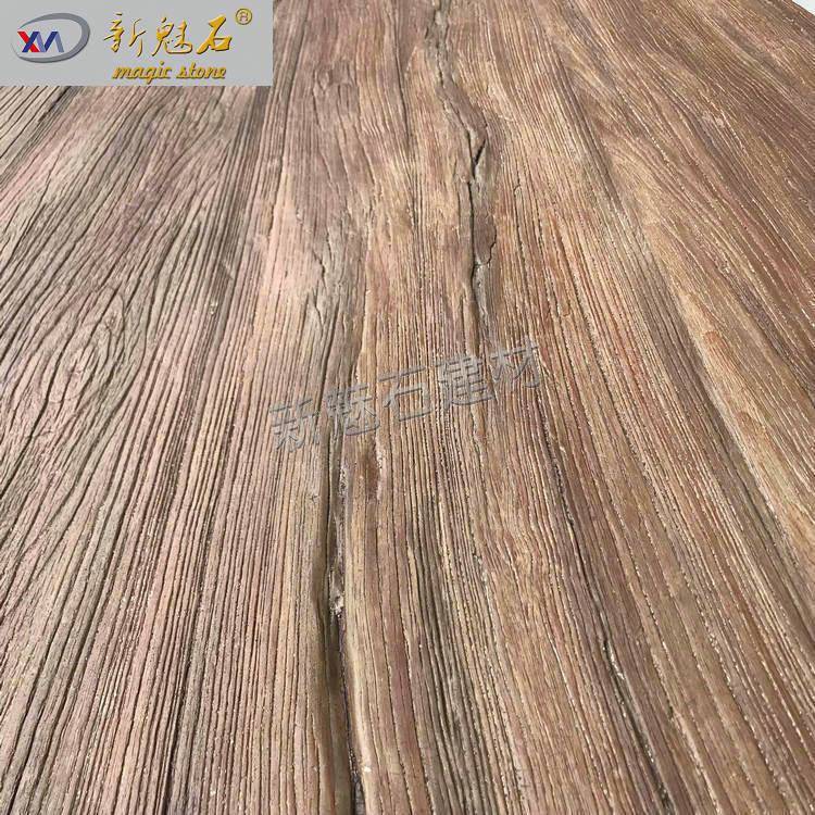 景观庭院水泥仿木坐凳 仿树皮凳子坐凳庭院仿树桩桌子 景区仿树墩