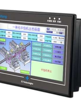 MM-40MR-12MT-700-ES-E 4AD 2TK 2DA 7寸触摸屏一体机