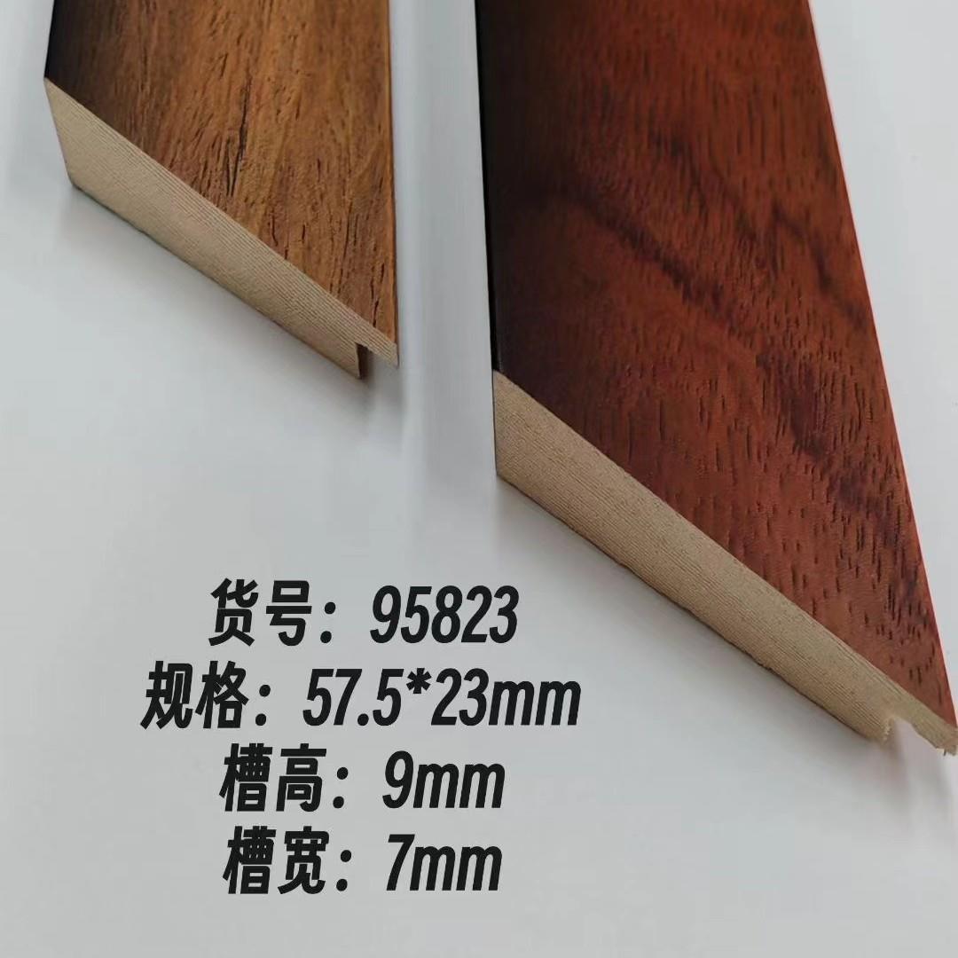 95823实木线条松木相框新款字画装饰木框条十字绣国画装裱线条