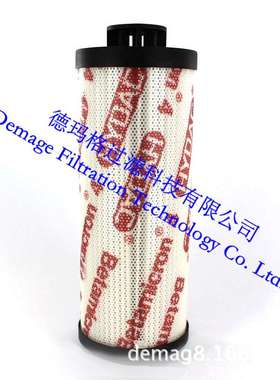 1000RN001BN4HC德玛格贺德克HYDAC过滤器油滤芯过滤器系统