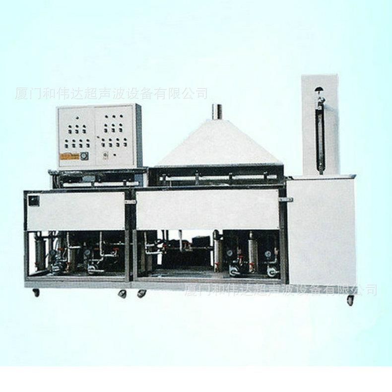 厂家自动化油污清洗机械设备厦门多槽自动化清洗设备非标设计