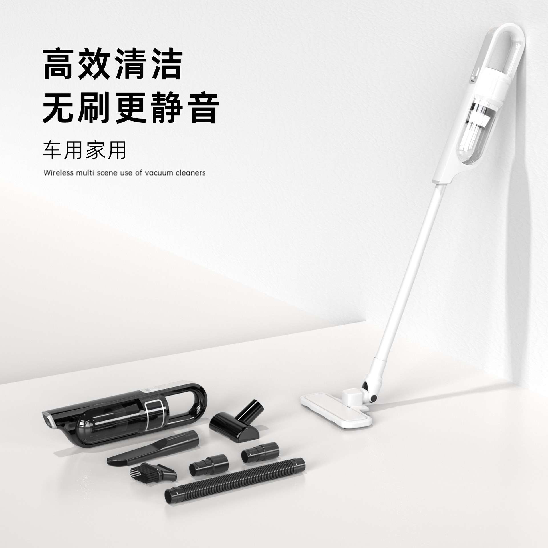 无线吸尘器车载家用手持大吸力宠物毛便捷随手吸尘机车用多功能新