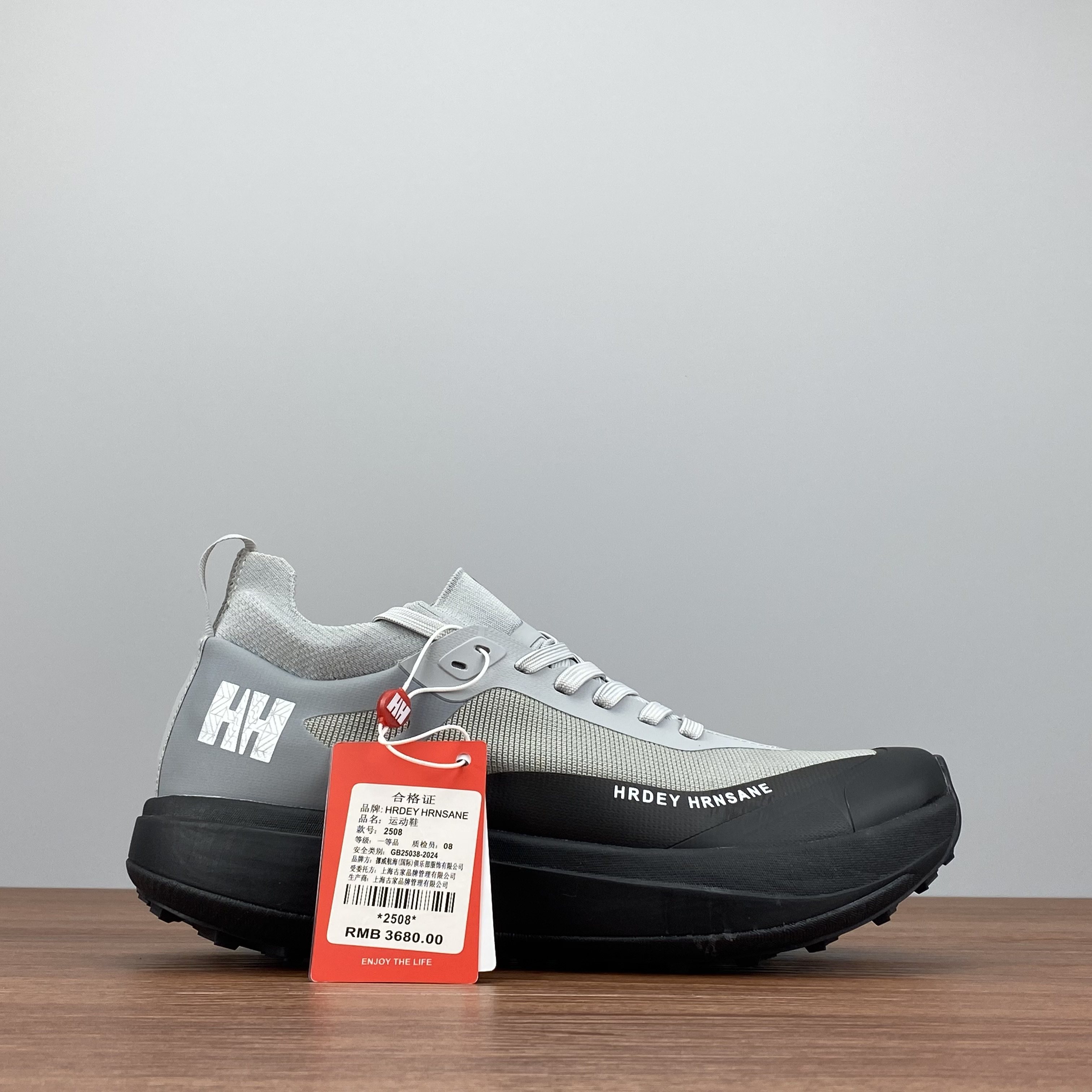 自留推荐！外贸城市户外跑鞋防滑防泼溅越野男鞋透气徒步登山鞋