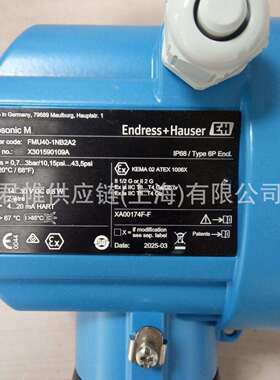 价格需核实 E+H 液位计 FMU40-1NB2A2
