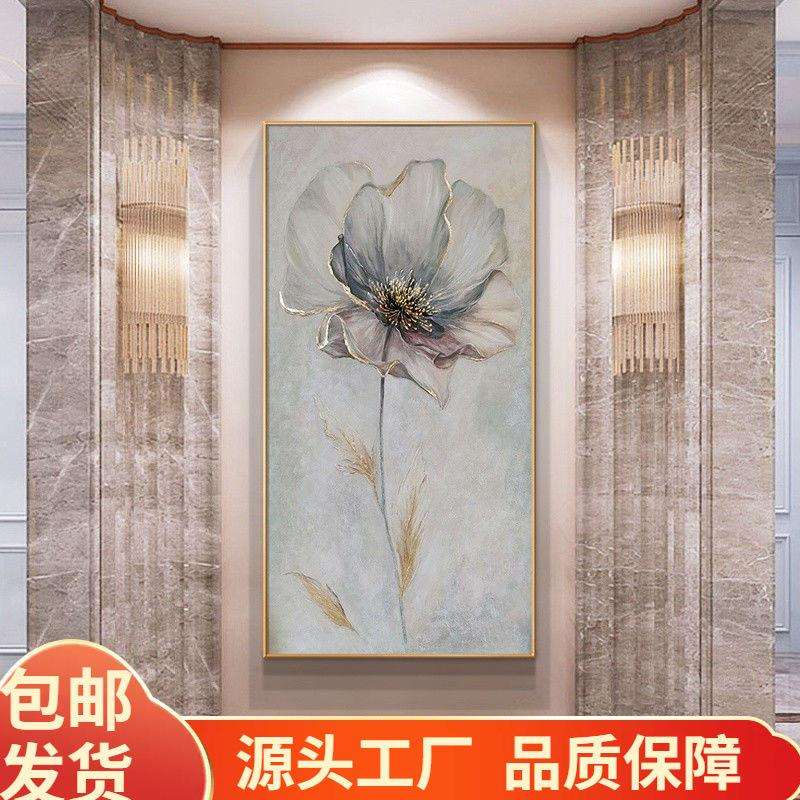 现代轻奢入户玄关清新花卉走廊过道酒店装饰画电脑喷绘京瓷带框挂