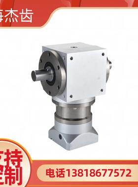 ZPT090-L2-50-S2-P0 直角换向器双轴三轴孔高精度行星减速机