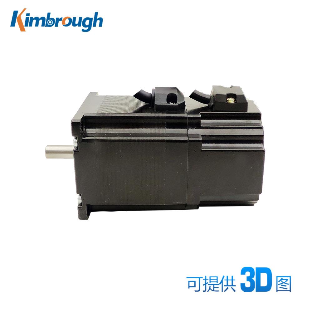 两相57永磁刹车步进电机 机身长56MM 力矩1.3NM 轴径6.35