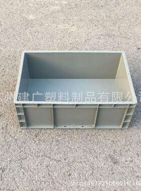 EU4622物流箱 外径600*400*230 五金塑料周转箱 加强型 结实耐用