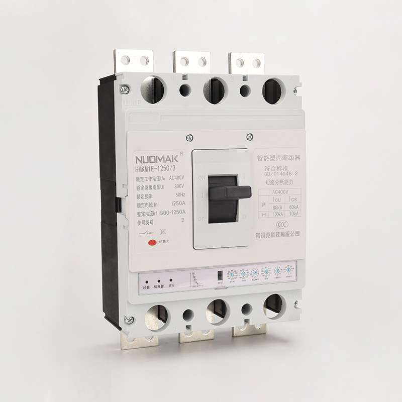 1250A塑壳大电流 南网量测或计量 三相1000A空开3P4P发电机1600A