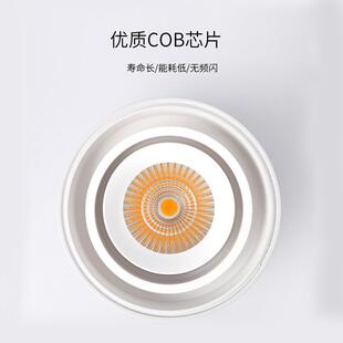 led明装射灯家用过道灯简约走廊客厅无主灯免打孔防眩cob筒灯