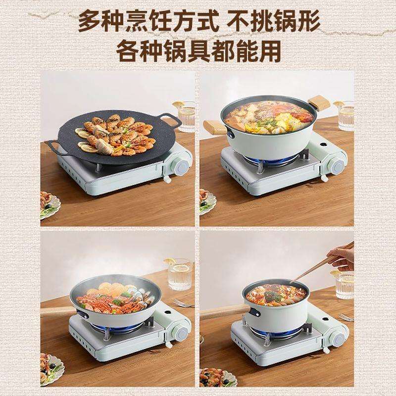 卡式炉家用商用户外瓦斯炉烧水泡茶便携式炉具露营火锅炉