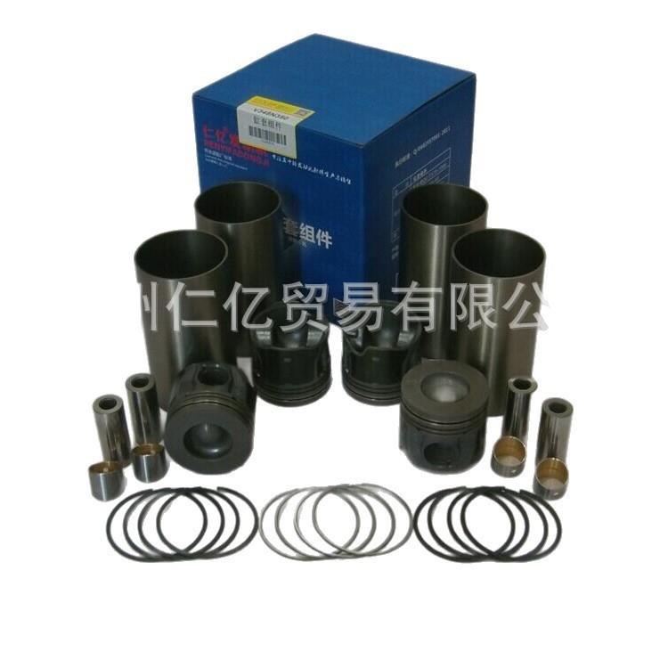江淮星锐帅铃HFC4DA1-1缸套组件四配套缸套活塞环肖卡黄